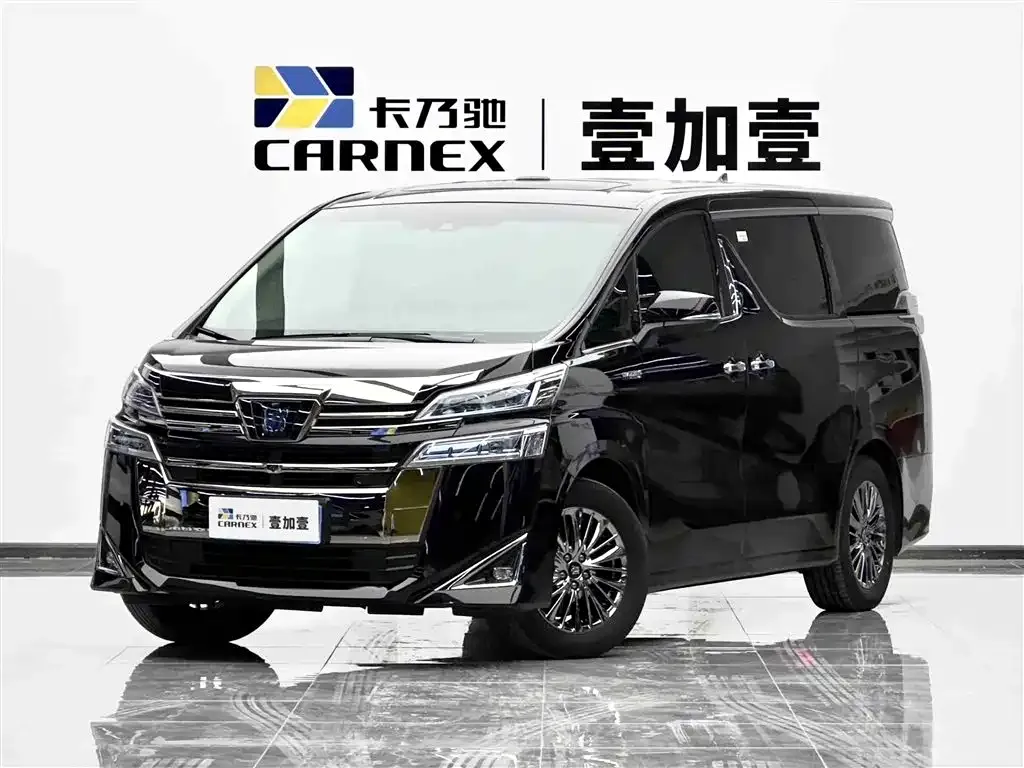 Toyota Vellfire 2022 из CN, фото 1