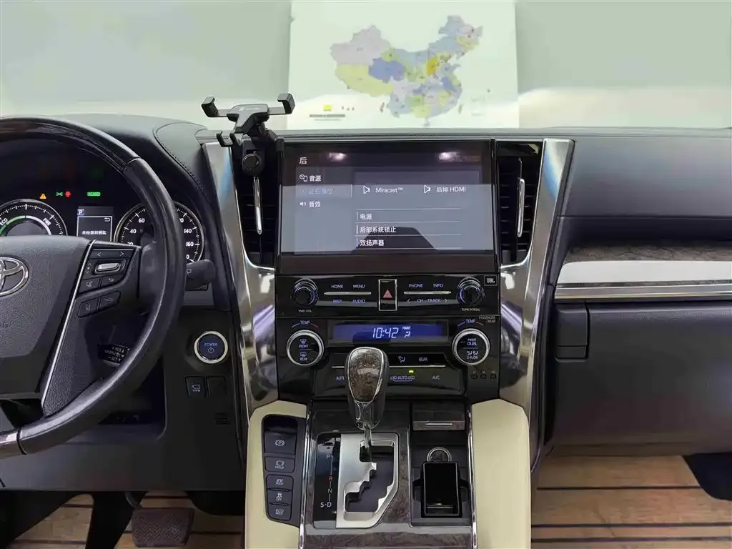 Toyota Vellfire 2022 из CN, фото 4