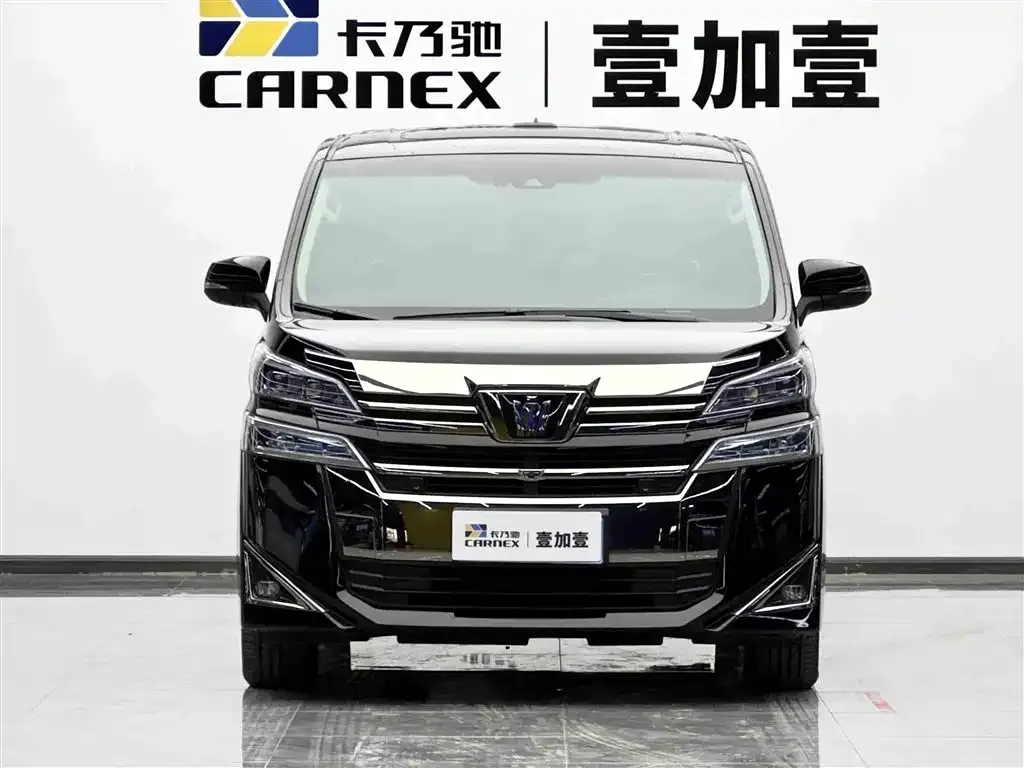 Toyota Vellfire 2022 из CN, фото 3