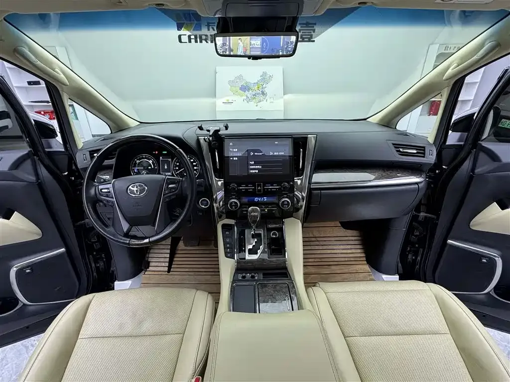 Toyota Vellfire 2022 из CN, фото 10