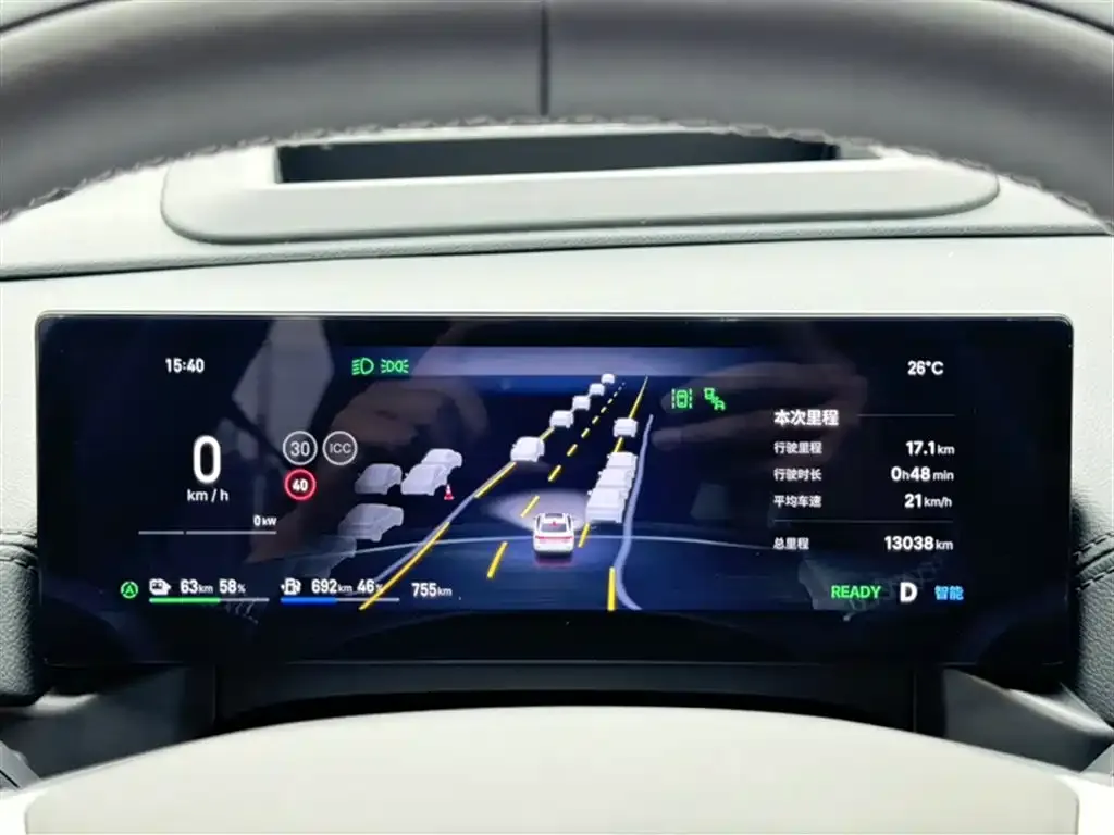 Geely Galaxy A7 — фото 2