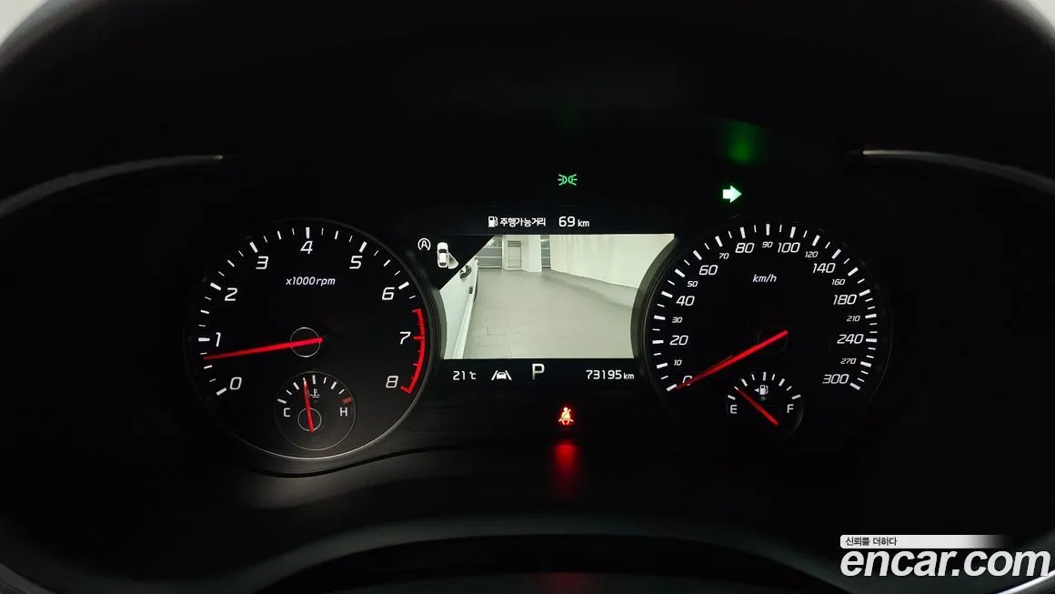 Kia Stinger 2023 из KR, фото 4