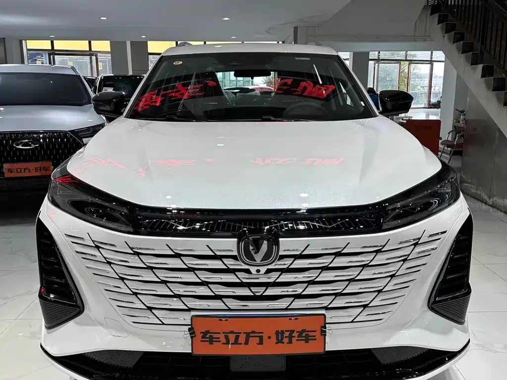 Changan CS75PLUS — фото 4