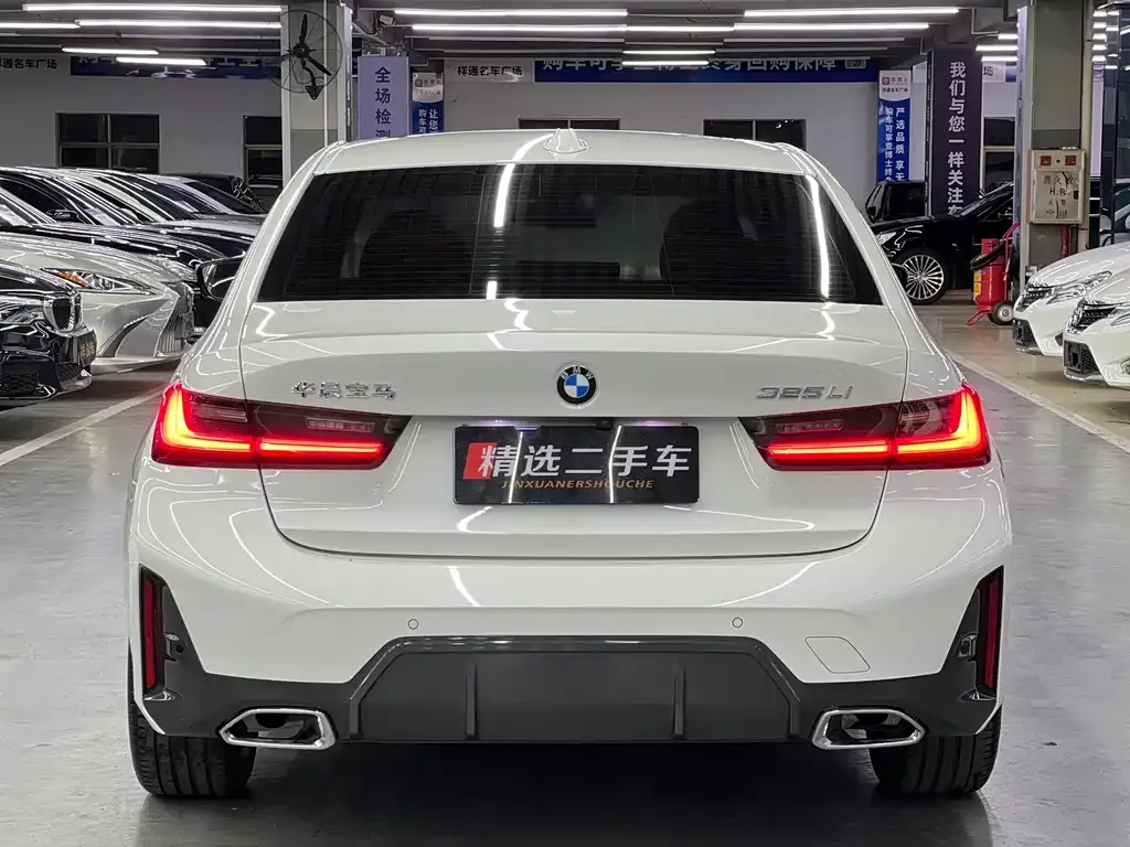 BMW 3 Series 2022 из CN, фото 5