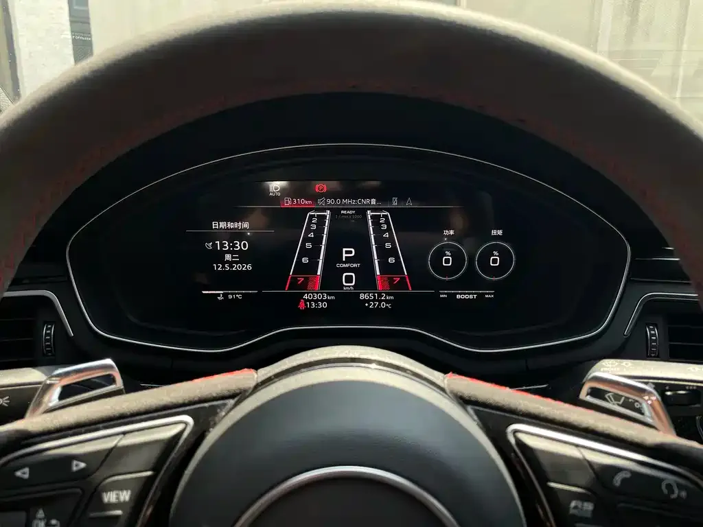 Audi RS 4 2021 из CN, фото 2