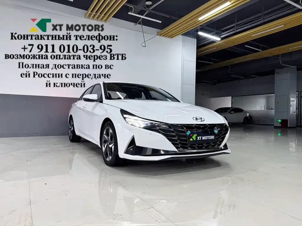 Hyundai Elantra — фото 3