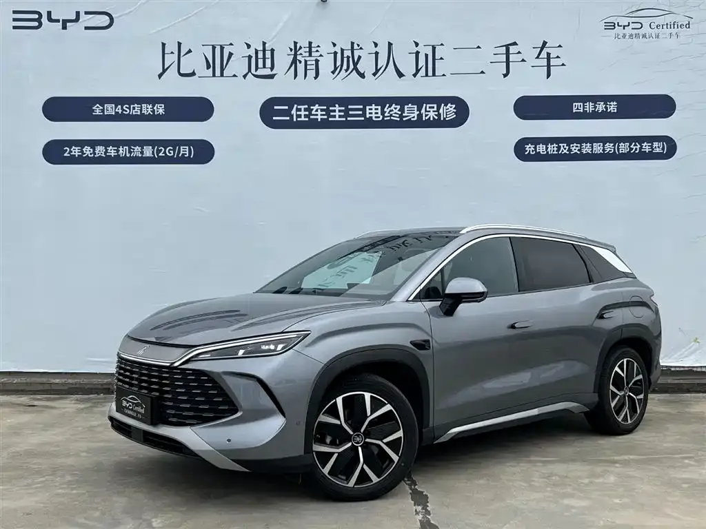 BYD L DM-i — фото 1