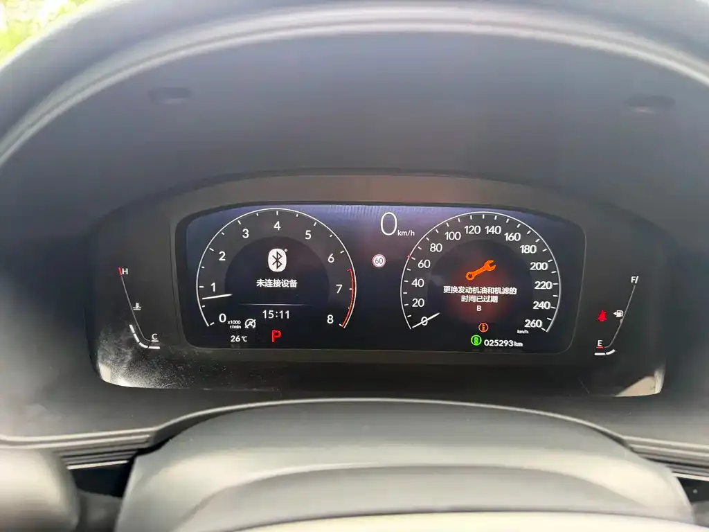 Honda Civic — фото 3