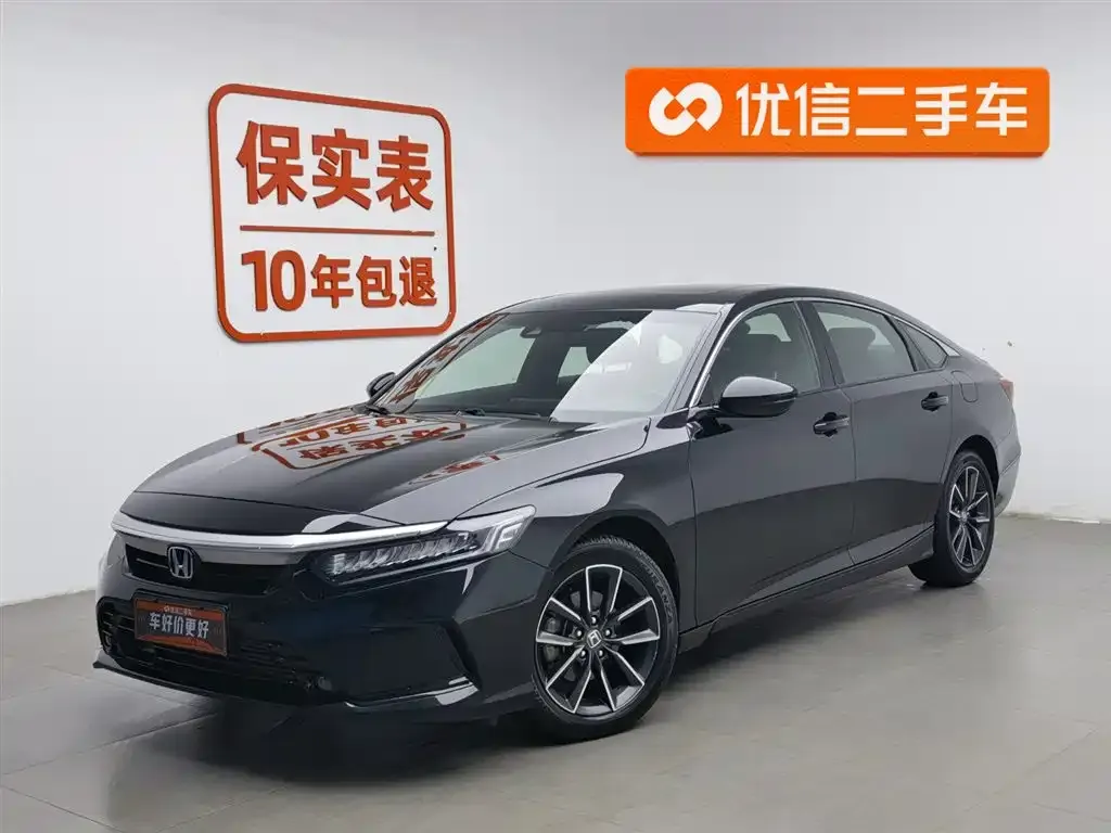Honda Inspire