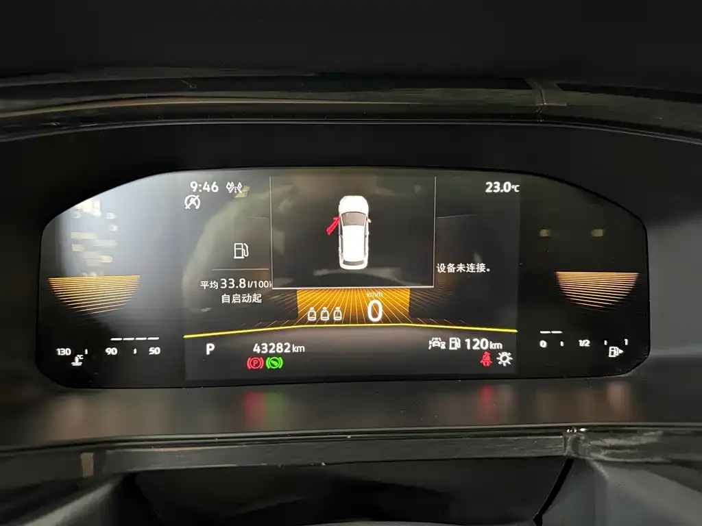 Volkswagen Tharu 2022 из CN, фото 2