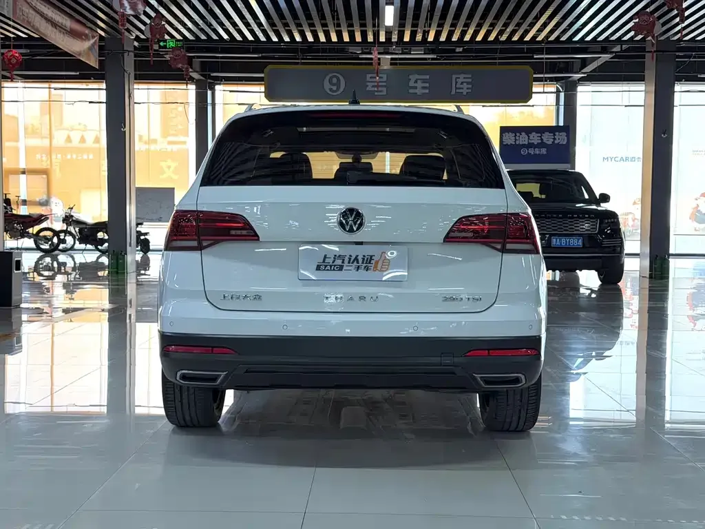 Volkswagen Tharu 2022 из CN, фото 4