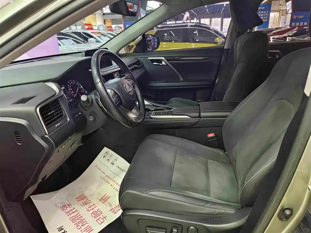 Lexus RX 2022 из CN, фото 8