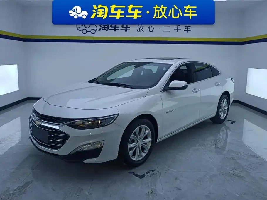Chevrolet Malibu XL