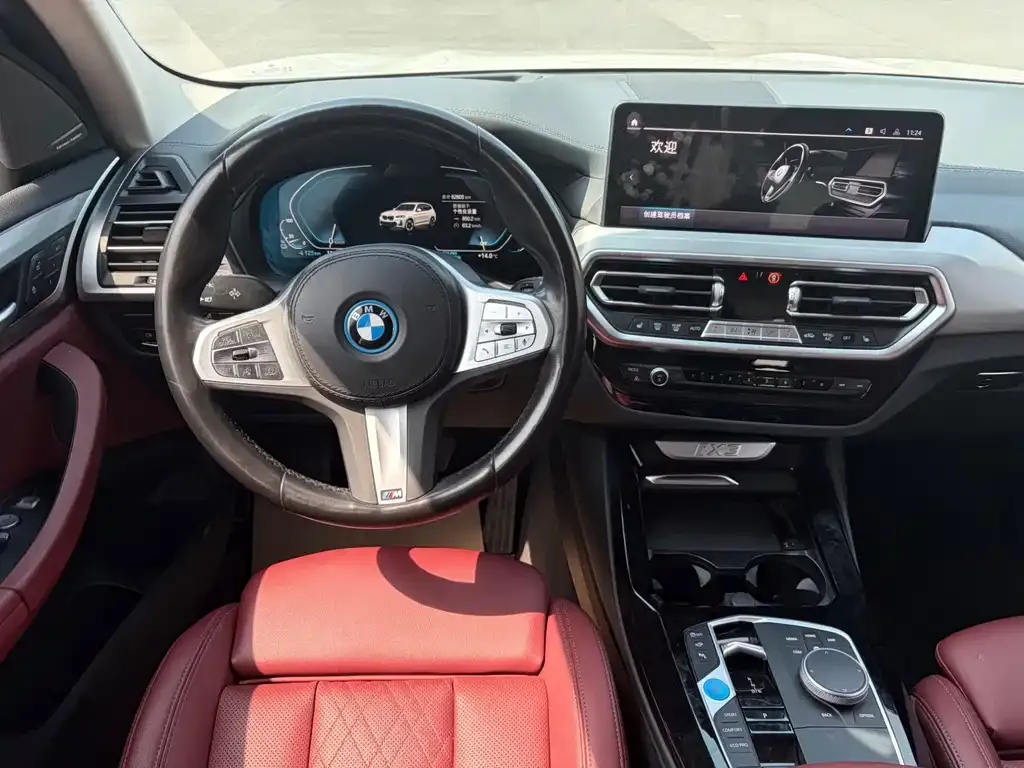 BMW iX3 — фото 2