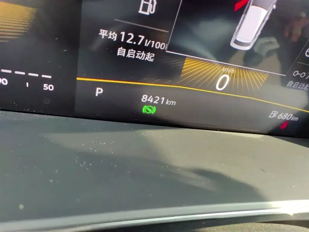 Volkswagen Passat — фото 3