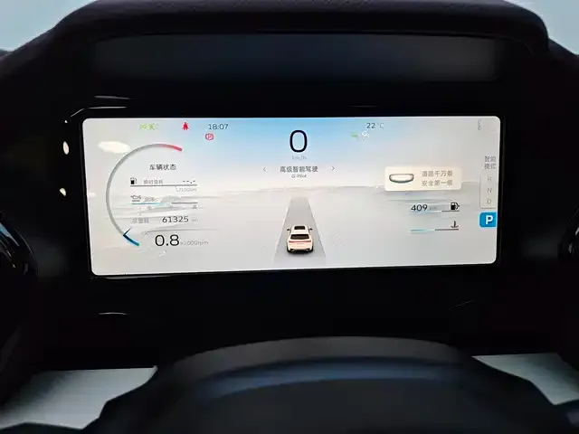 Geely Xingyue L 2023 из CN, фото 4