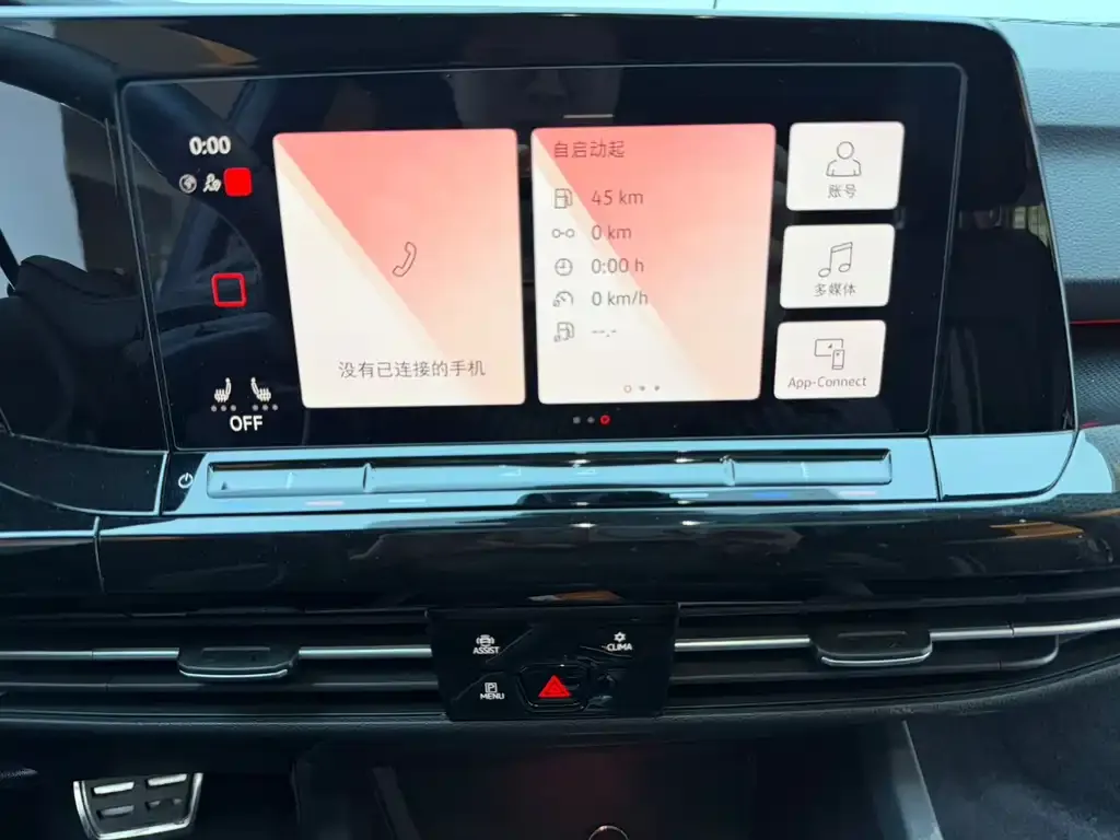 Volkswagen Golf 2022 из CN, фото 3