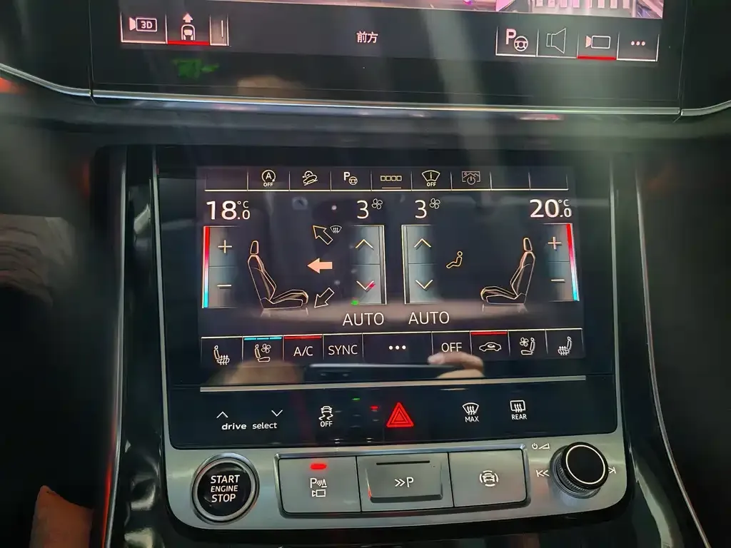 Audi Q8 2023 из CN, фото 9