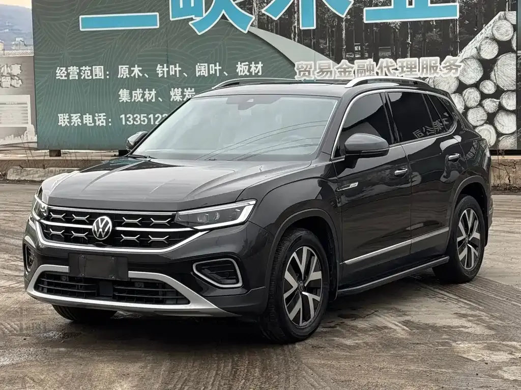 Volkswagen Tayron 2023 из CN, фото 1