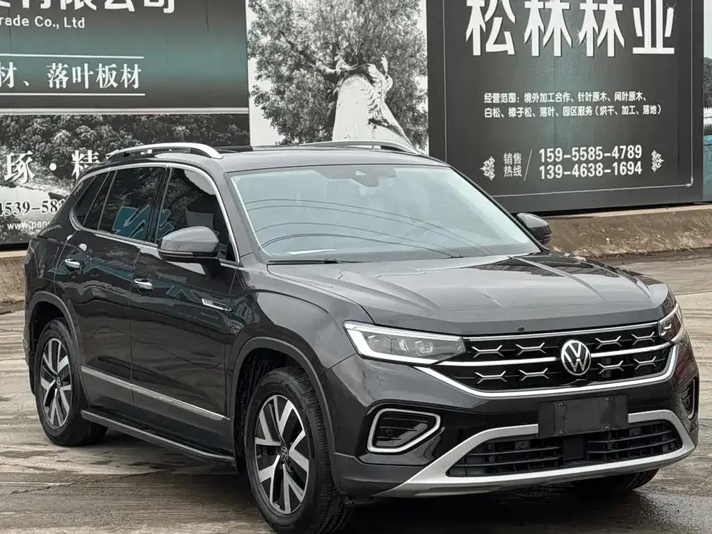 Volkswagen Tayron 2023 из CN, фото 3