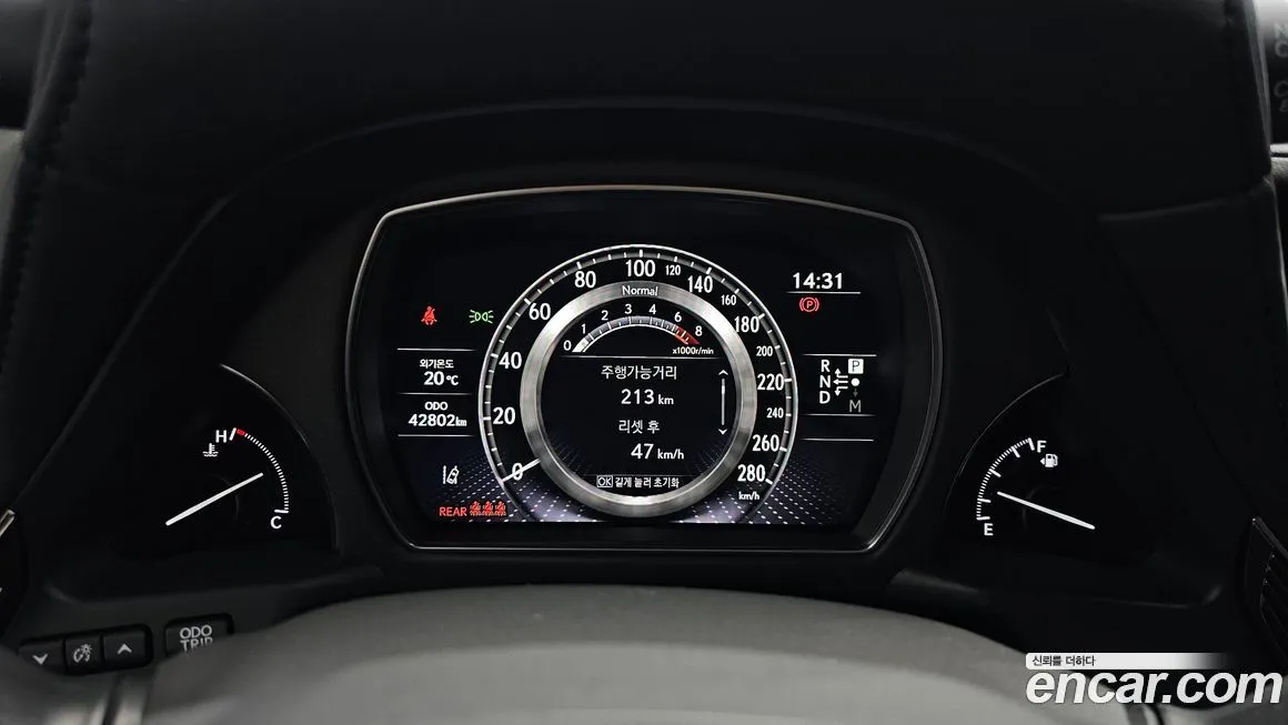 Lexus LS 2023 из KR, фото 5