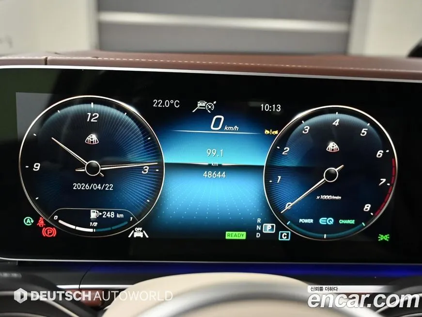 Mercedes-Benz GLS-Class 2023 из KR, фото 6