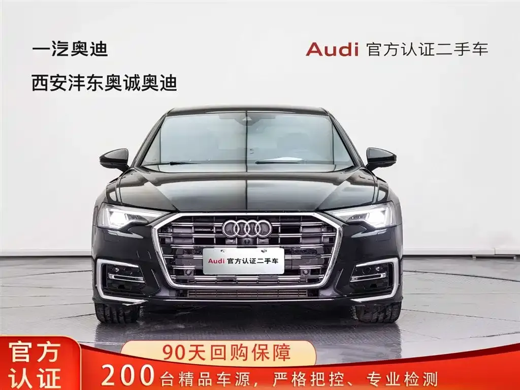 Audi A6L 2022 из CN, фото 1