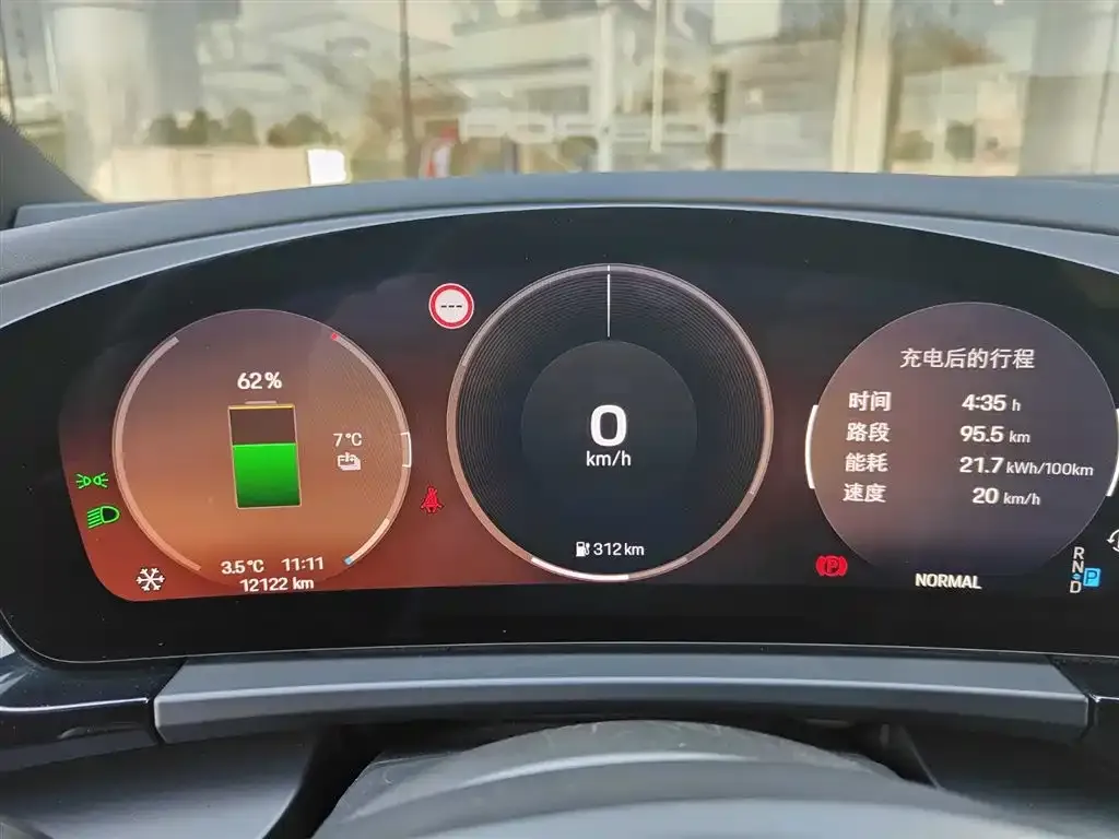 Porsche Macan EV 2024 из CN, фото 2