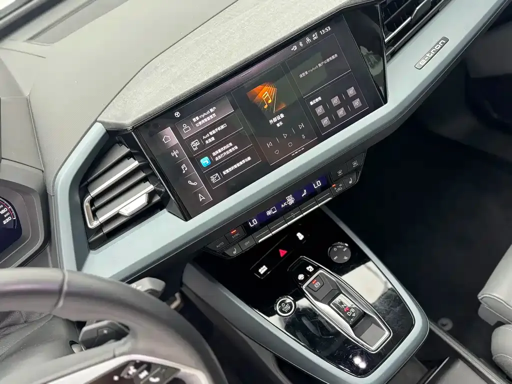 Audi Q5 e-tron 2024 из CN, фото 10