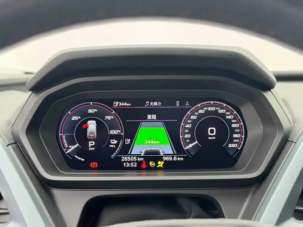 Audi Q5 e-tron 2024 из CN, фото 8