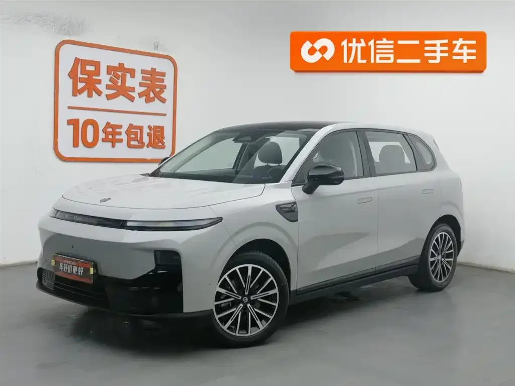 Leapmotor B10