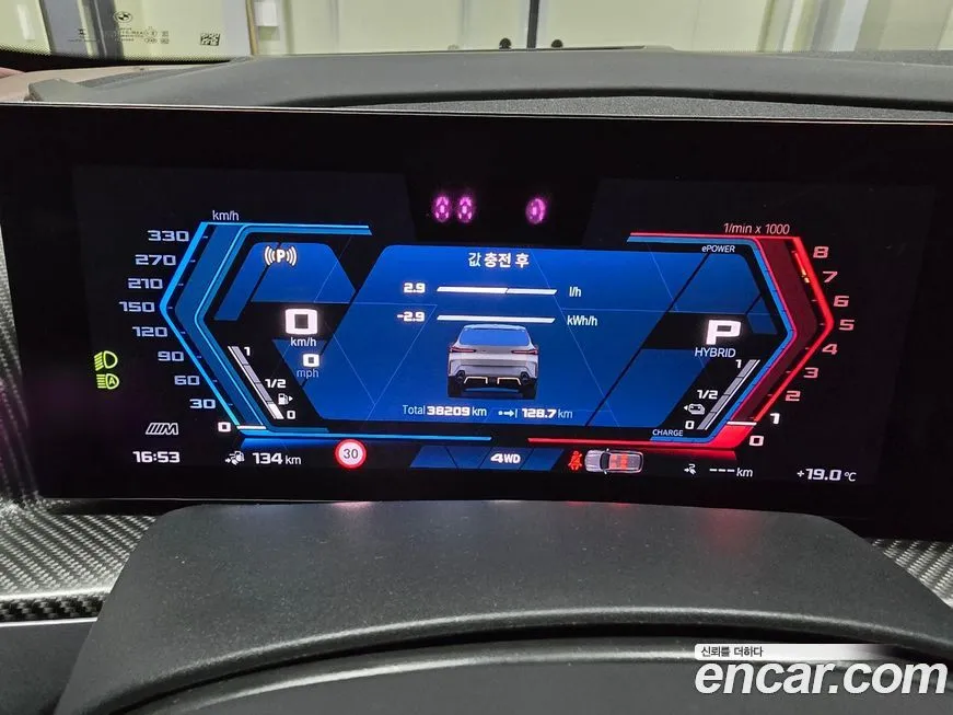 BMW XM 2023 из KR, фото 7