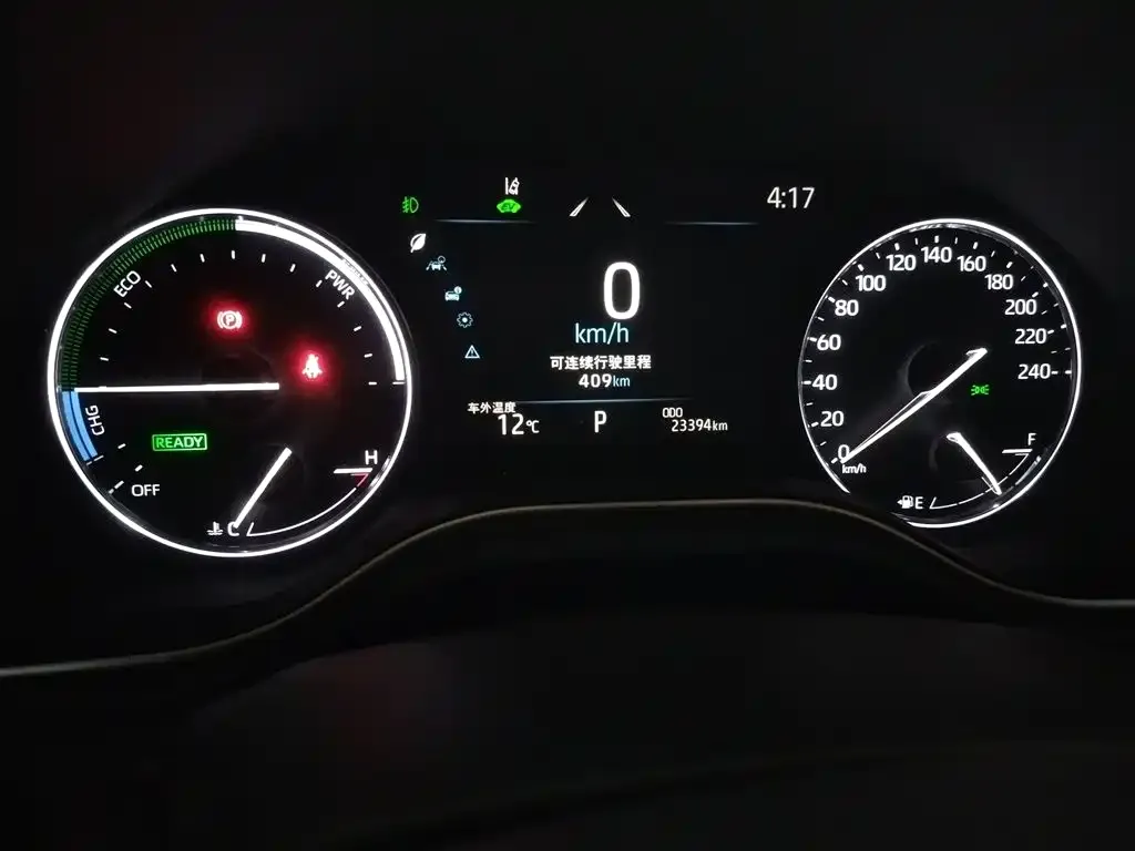Toyota Avalon 2024 из CN, фото 2