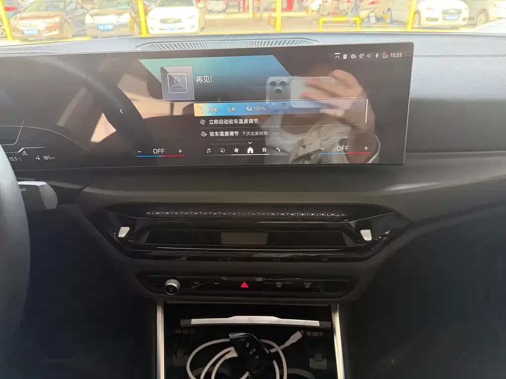 BMW i3 — фото 2