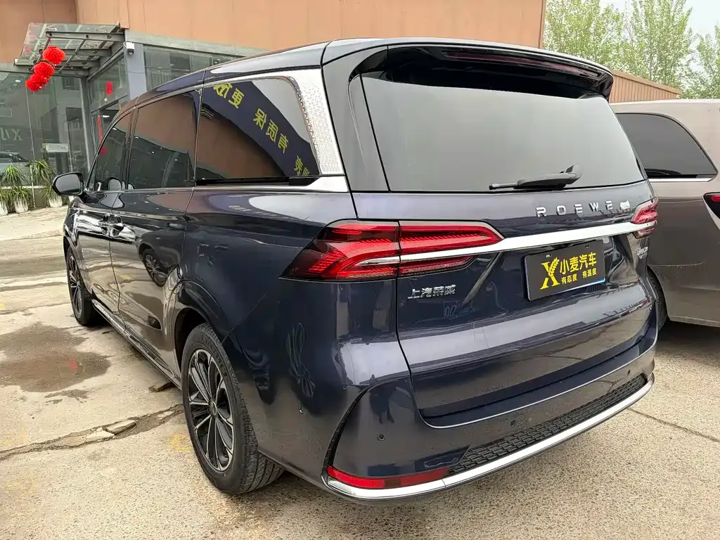 Roewe iMAX8 2021 из CN, фото 10