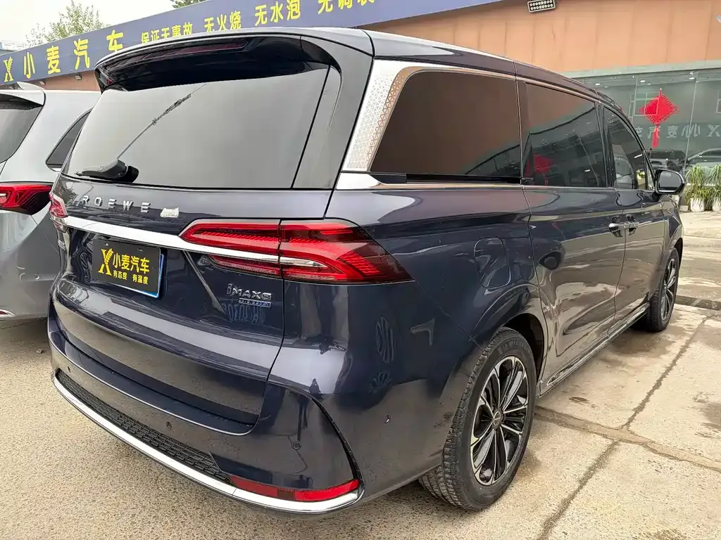 Roewe iMAX8 2021 из CN, фото 6