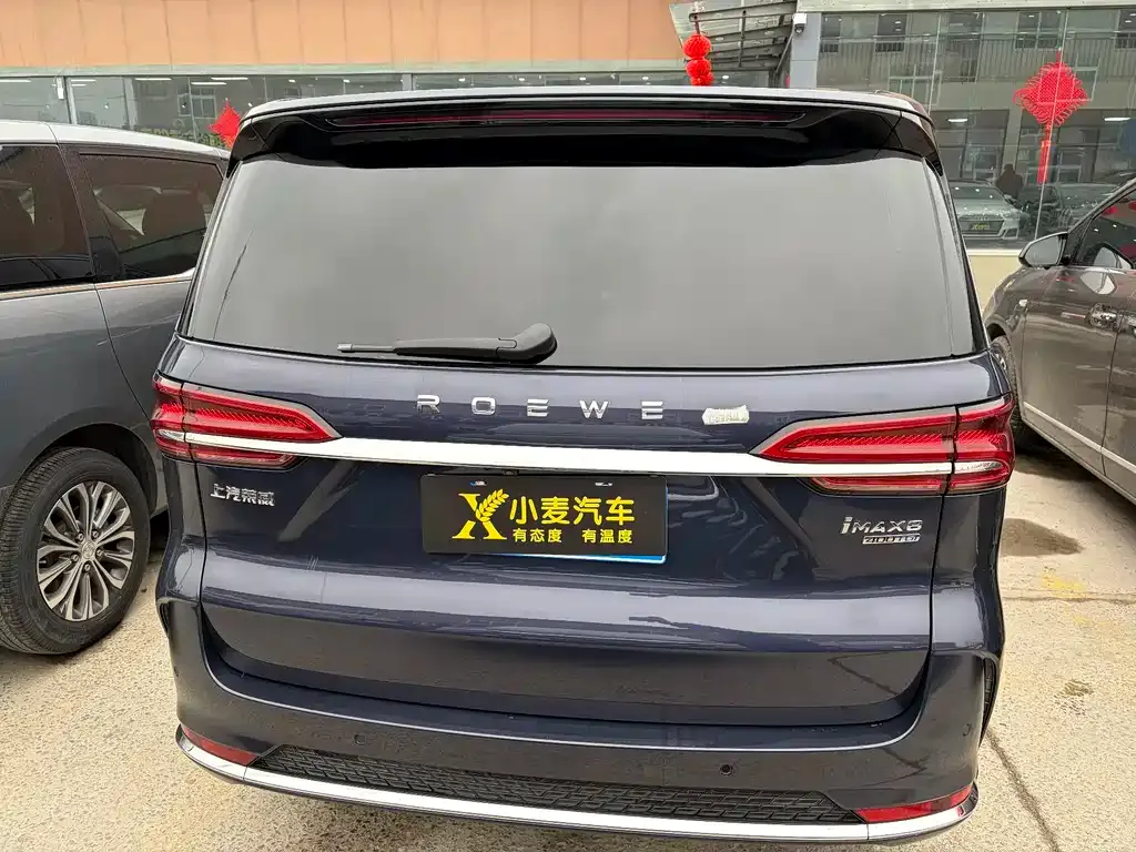 Roewe iMAX8 2021 из CN, фото 8