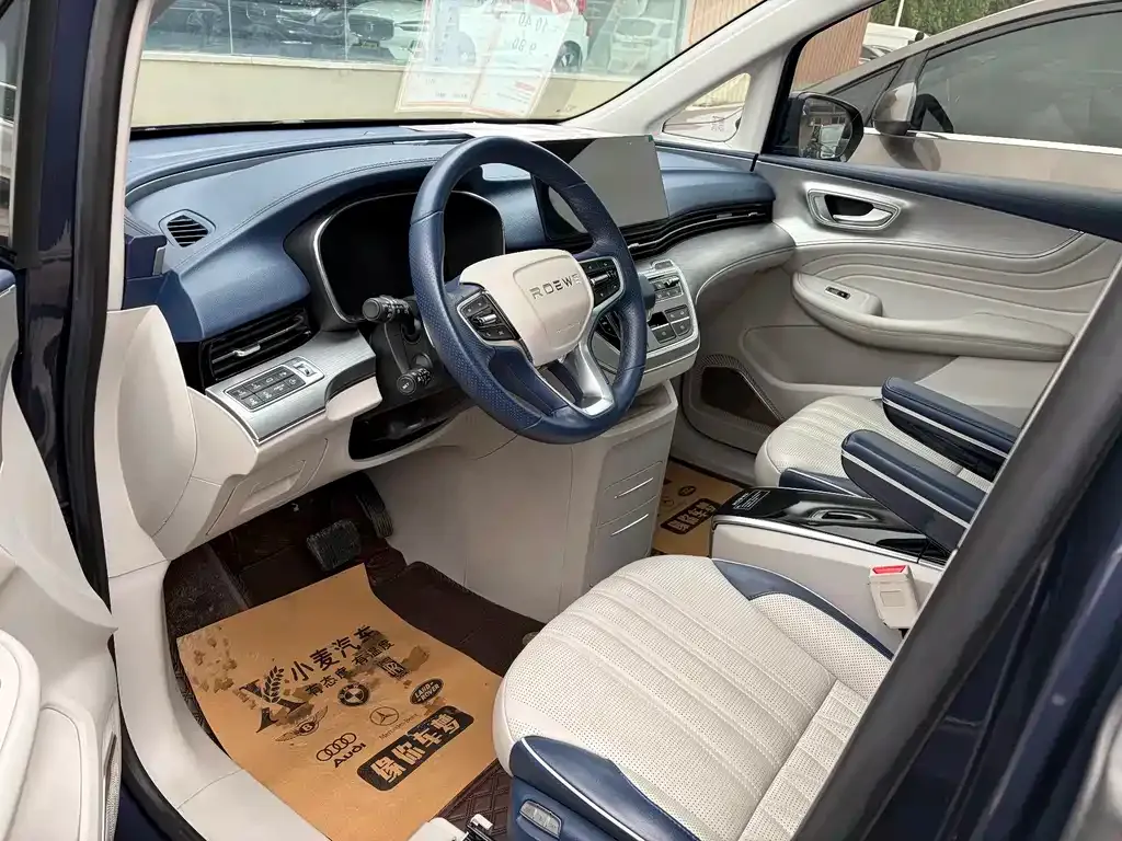 Roewe iMAX8 2021 из CN, фото 3