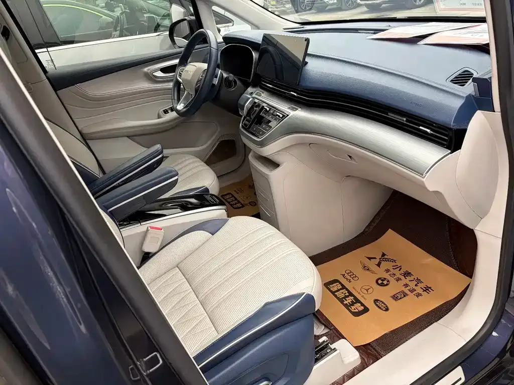 Roewe iMAX8 2021 из CN, фото 4