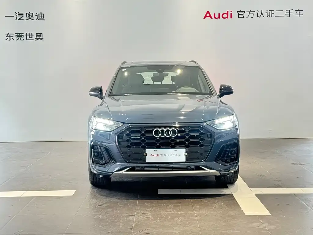 Audi Q5L 2025 из CN, фото 2
