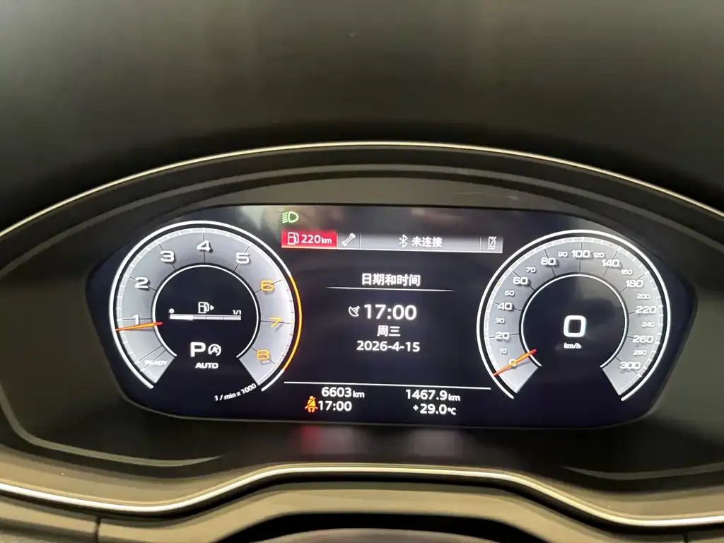 Audi Q5L 2025 из CN, фото 6
