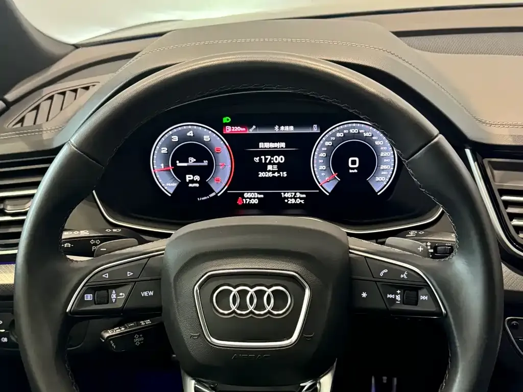 Audi Q5L 2025 из CN, фото 9