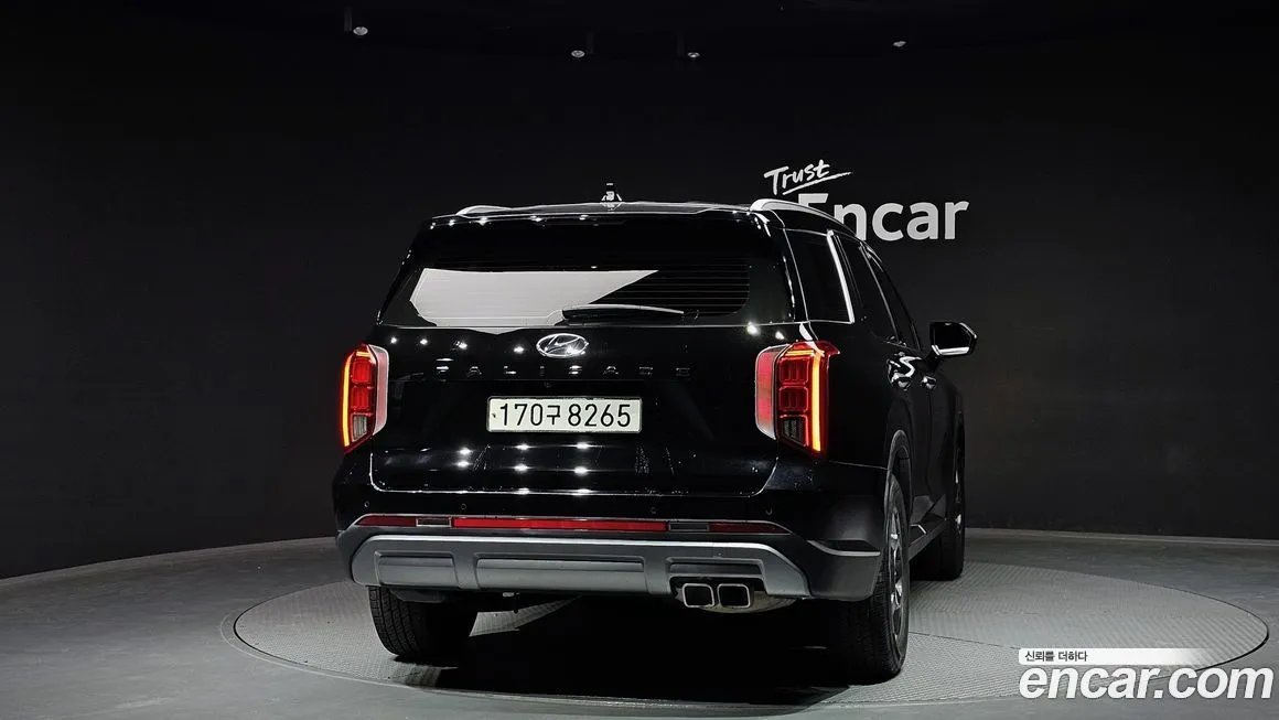 Hyundai Palisade 2023 из KR, фото 2
