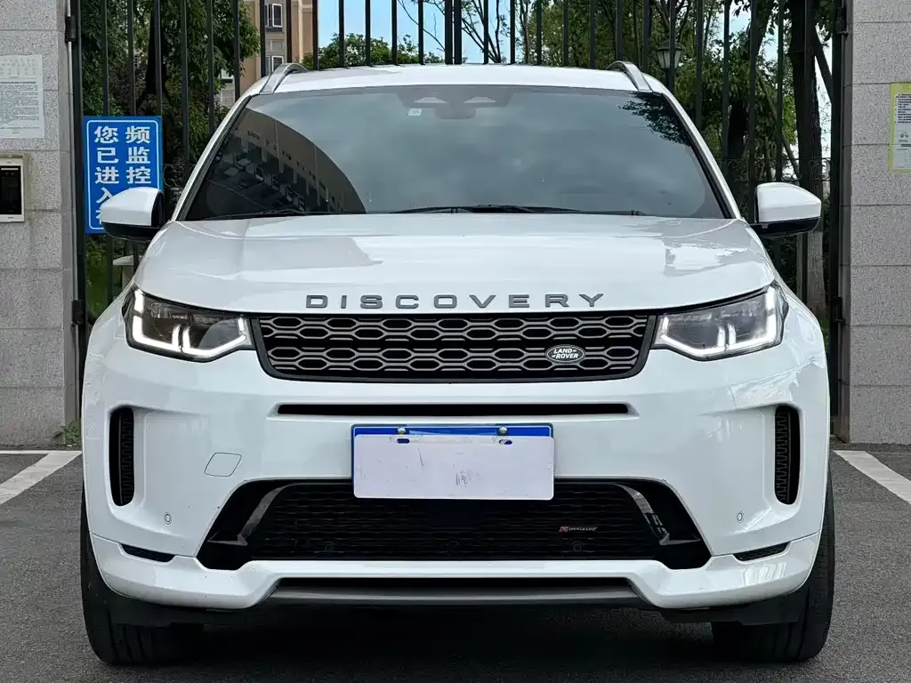 Land Rover Discovery Sport — фото 5