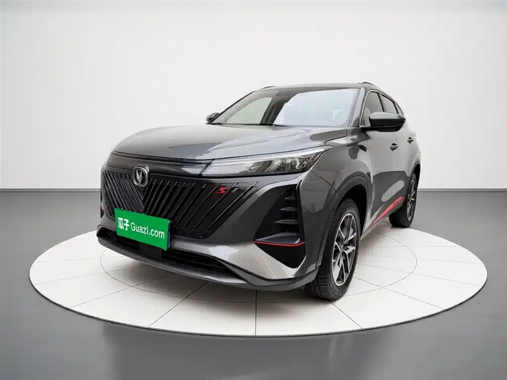 Changan CS75PLUS 2023 из CN, фото 1