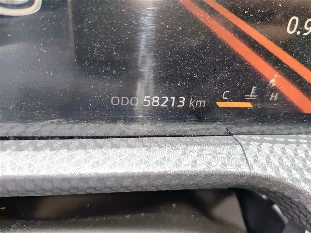 Changan CS75PLUS 2023 из CN, фото 9