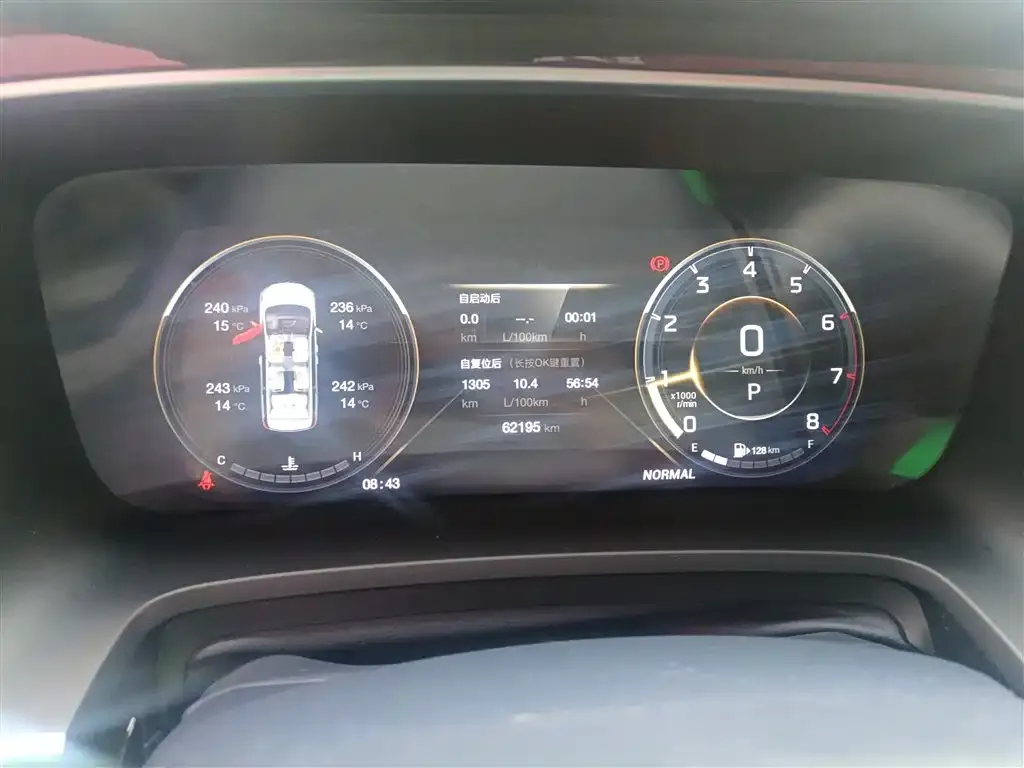 GAC Motor Trumpchi M8 2022 из CN, фото 7