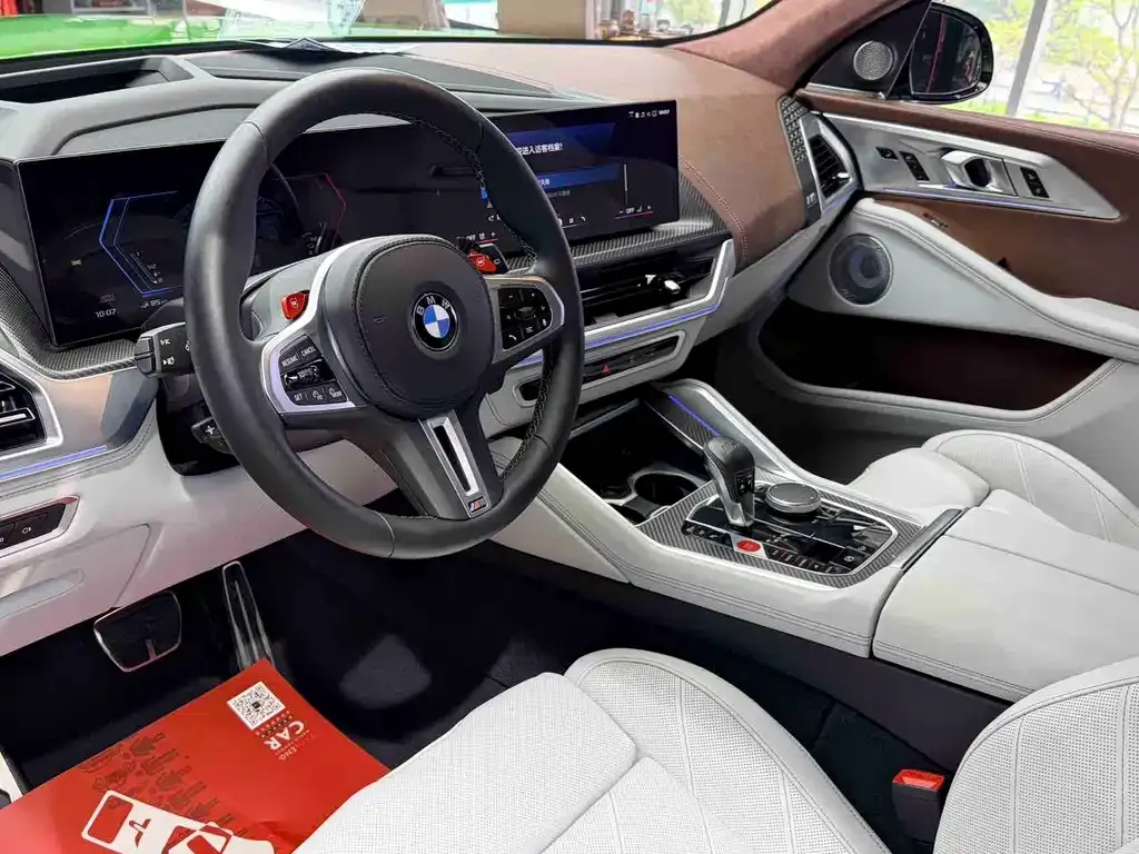 BMW XM 2024 из CN, фото 3