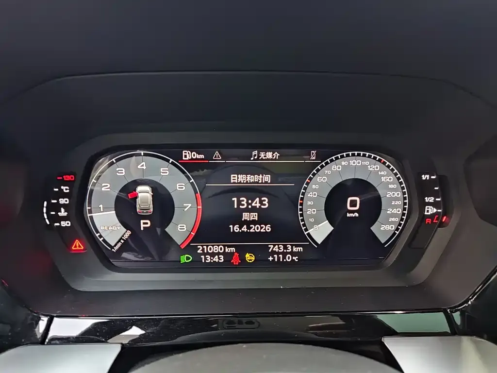 Audi A3 2023 из CN, фото 4