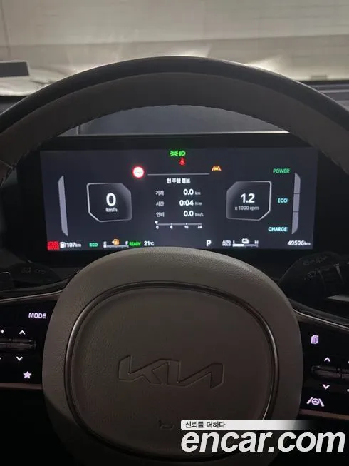 Kia Sorento — фото 3